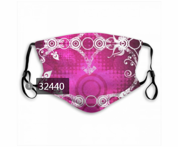 2020 #77 Dust mask with filter->nfl dust mask->Sports Accessory